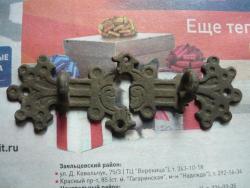 post-2349-0-02807100-1306494307_thumb.jp