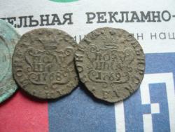 post-2349-0-45101200-1306494228_thumb.jp