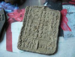 post-2349-0-51426800-1306209874_thumb.jp