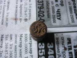 post-2349-0-65068800-1305168260_thumb.jp