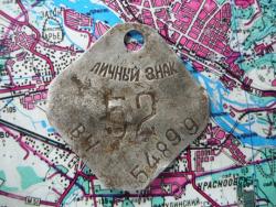 post-2349-0-83845900-1306850825_thumb.jp