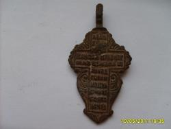 post-2369-0-64414000-1305127122_thumb.jp