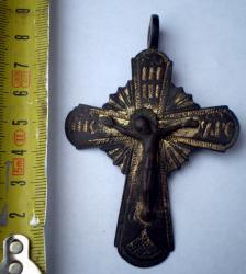 post-2597-0-54853800-1306240682_thumb.jp