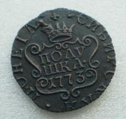 post-2597-0-56492000-1306424912_thumb.jp