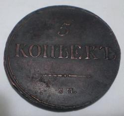 post-2597-0-61244500-1305820989_thumb.jp