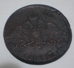 post-2597-0-61939300-1305821129_thumb.jp