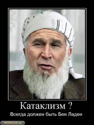 post-2863-0-51667700-1305163746_thumb.jp