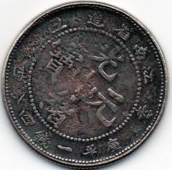 post-2898-0-12322000-1304347484_thumb.jp