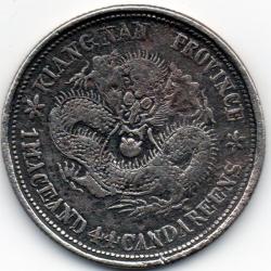 post-2898-0-48423500-1304347476_thumb.jp