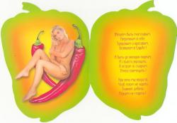 post-3053-0-70721200-1305653060_thumb.jp