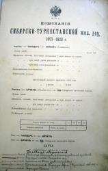 post-3363-0-27563500-1305529189_thumb.jp