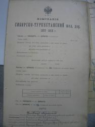 post-3363-0-74341600-1305529265_thumb.jp