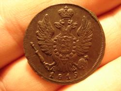 post-3735-0-62188600-1304355809_thumb.jp