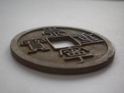 post-3757-0-10059900-1304240130_thumb.jp