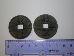 post-3757-0-15493400-1306028081_thumb.jp