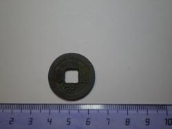 post-3757-0-46365900-1306029746_thumb.jp