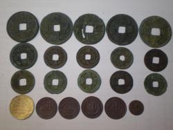 post-3757-0-56826900-1305452929_thumb.jp