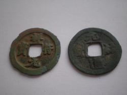 post-3757-0-59062000-1304242225_thumb.jp