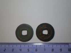 post-3757-0-77589700-1306029121_thumb.jp