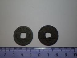 post-3757-0-89200000-1306029091_thumb.jp