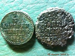 post-4269-0-11225700-1306082911_thumb.jp