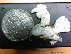 post-4269-0-52872800-1304696580_thumb.jp