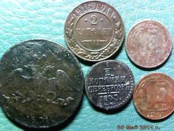 post-4269-0-53617000-1306516673_thumb.jp