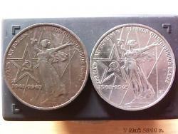 post-4269-0-53736400-1304757411_thumb.jp