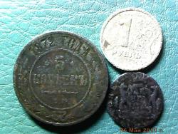 post-4269-0-65034900-1306427395_thumb.jp