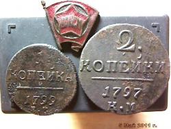 post-4269-0-74415400-1304614852_thumb.jp