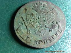 post-4269-0-93788800-1306810952_thumb.jp