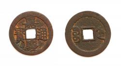 post-4376-0-15720700-1306474812_thumb.jp