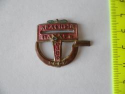 post-4398-0-31668700-1306728407_thumb.jp