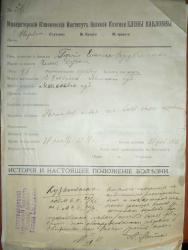 post-4428-0-04408000-1305037292_thumb.jp