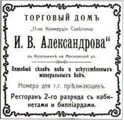 post-4428-0-32396400-1306043223_thumb.jp