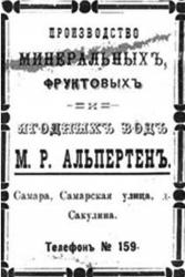 post-4428-0-75367600-1306043390_thumb.jp