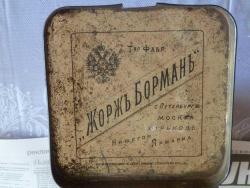 post-4428-0-83947000-1305631604_thumb.jp