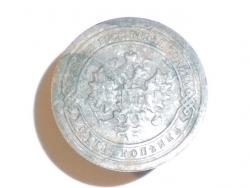 post-4632-0-77268000-1304257292_thumb.jp