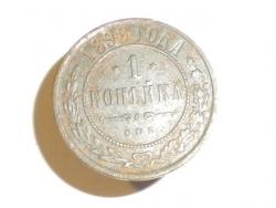 post-4632-0-79211600-1304257286_thumb.jp