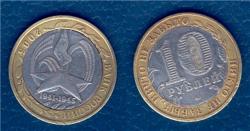 post-4632-0-80024500-1306374645_thumb.jp