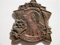 post-4655-0-19560900-1306688484_thumb.jp