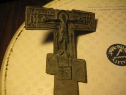 post-4655-0-91704500-1304926579_thumb.jp