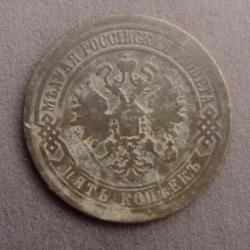 post-4732-0-64772200-1304311680_thumb.jp