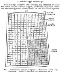 post-4770-0-80084600-1305008421_thumb.jp