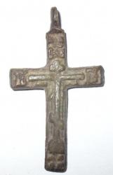 post-4806-0-07116500-1304935330_thumb.jp