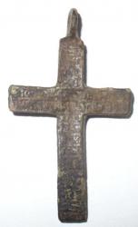 post-4806-0-55820900-1304935324_thumb.jp