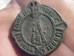 post-4909-0-79010000-1305480812_thumb.jp