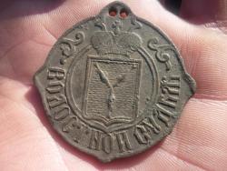 post-4909-0-89216000-1305480766_thumb.jp