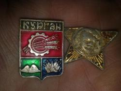 post-4989-0-01368400-1306081352_thumb.jp