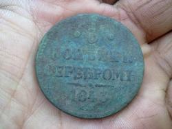 post-4989-0-41569200-1306225795_thumb.jp